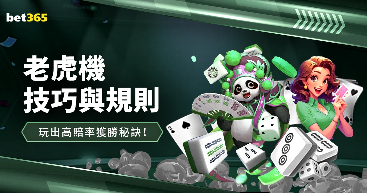 意甲第,轮亮点集锦,回放,世界杯,足球赛事,国际足联,世界杯赛程,世界杯结果,世界杯历史,世界杯2023,世界杯新闻,足球世界杯,世界杯冠军,世界杯直播,世界杯比赛