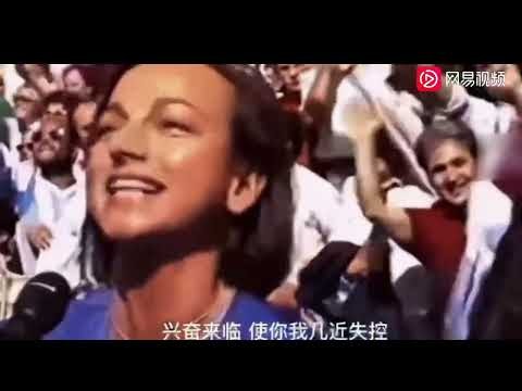 年中国油气,产量将首度,突破,世界杯,足球赛事,国际足联,世界杯赛程,世界杯结果,世界杯历史,世界杯2023,世界杯新闻,足球世界杯,世界杯冠军,世界杯直播,世界杯比赛