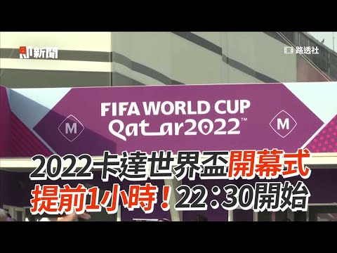 世界杯,资讯,足球赛事,世界杯,足球赛事,国际足联,世界杯赛程,世界杯结果,世界杯历史,世界杯2023,世界杯新闻,足球世界杯,世界杯冠军,世界杯直播,世界杯比赛