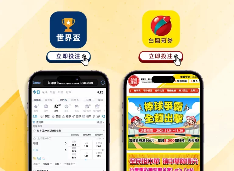 水晶宫对埃,梅里战术信,心满满,世界杯,足球赛事,国际足联,世界杯赛程,世界杯结果,世界杯历史,世界杯2023,世界杯新闻,足球世界杯,世界杯冠军,世界杯直播,世界杯比赛