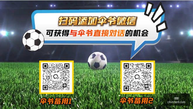 世界杯,足球赛事,国际足联,世界杯,足球赛事,国际足联,世界杯赛程,世界杯结果,世界杯历史,世界杯2023,世界杯新闻,足球世界杯,世界杯冠军,世界杯直播,世界杯比赛